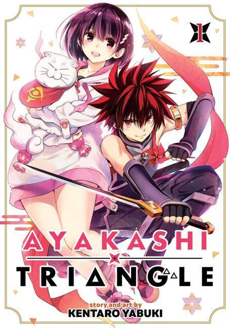 Ayakashi Triangle Anime Serien Cover