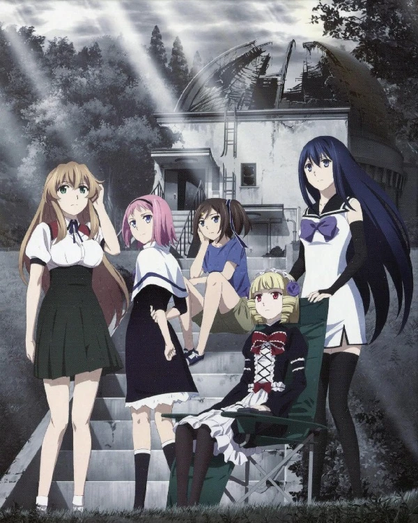 Brynhildr in the Darkness - Anime - Serien - Cover