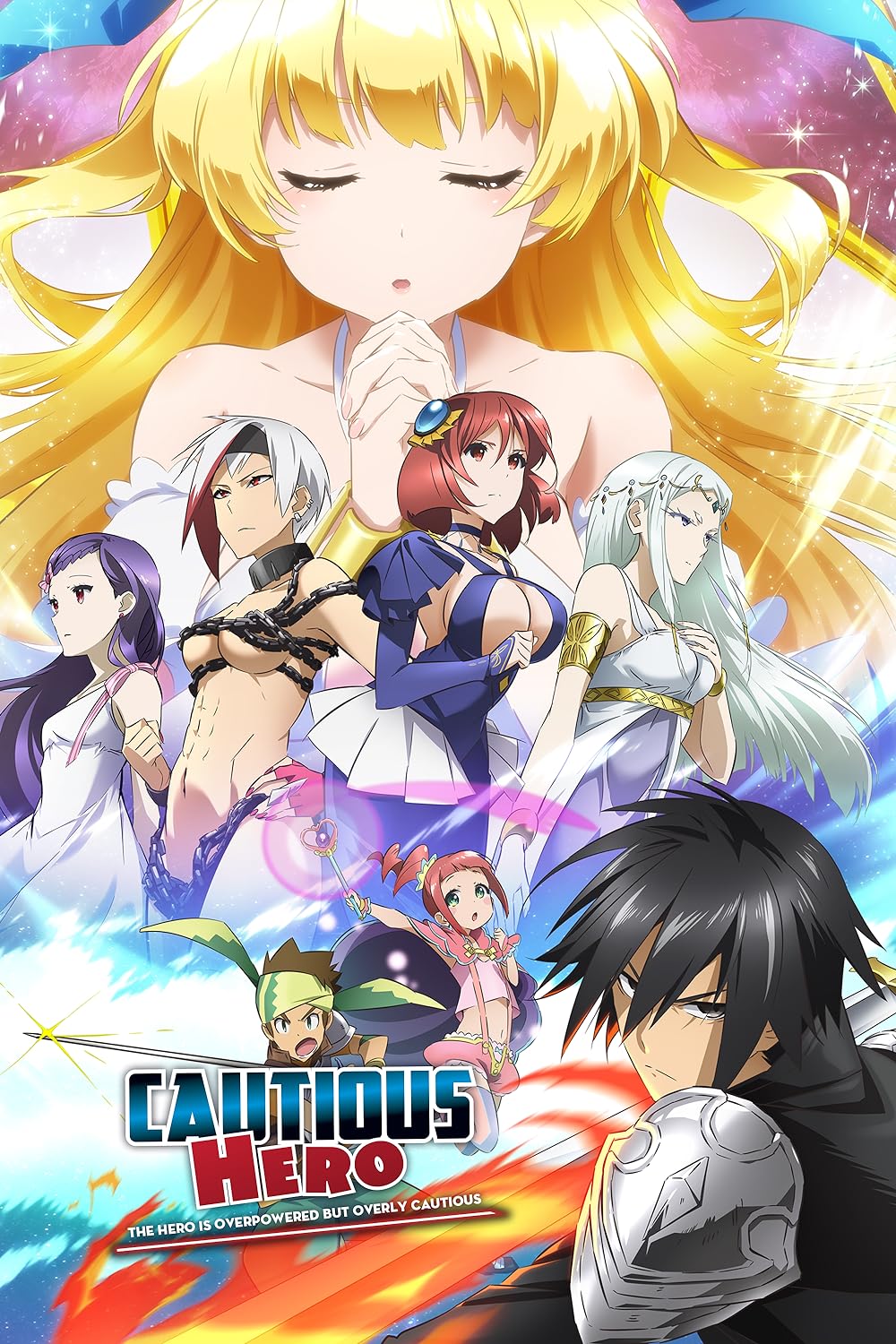 Cautious Hero The Hero Is Overpowered but Overly Cautious - Anime - Serien - Cover