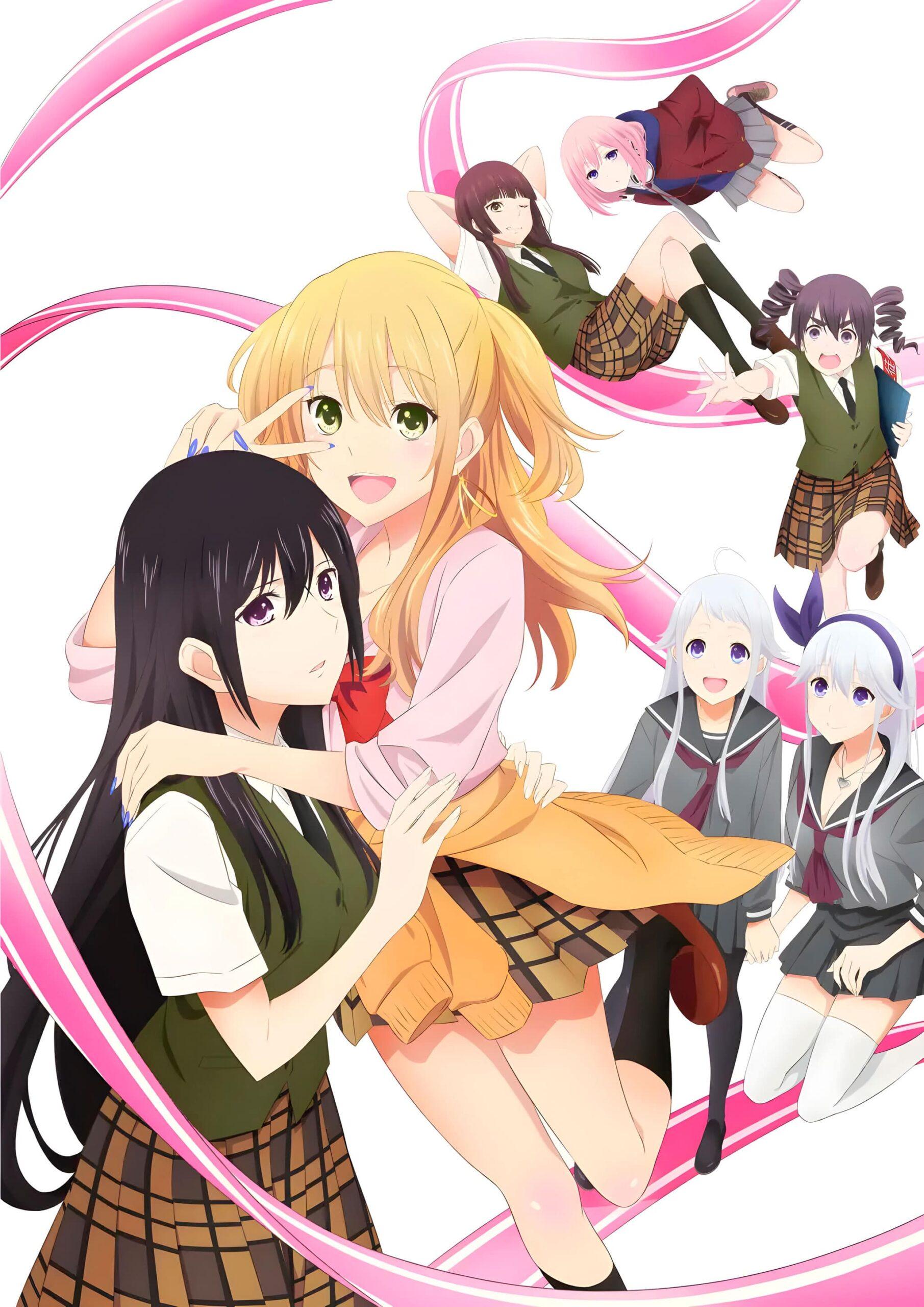 Citrus - Anime - Serien - Cover